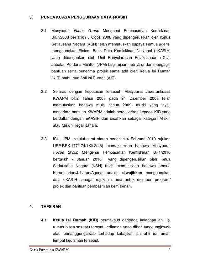 Permohonan Borang E Kasih 2016  panduan cukai malaysia 