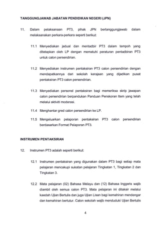 Pekeliling pbs bil1.2014