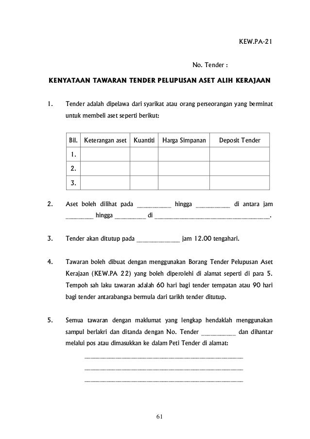 Surat Pekeliling Perkhidmatan Berkaitan Tatasusila