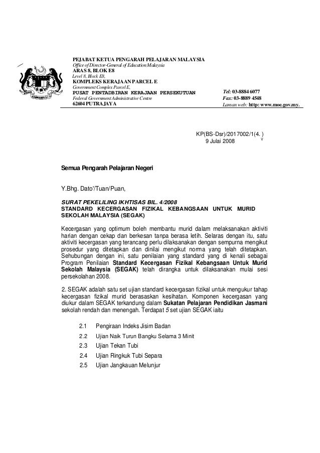 Pekeliling Segak Bil 4 2008