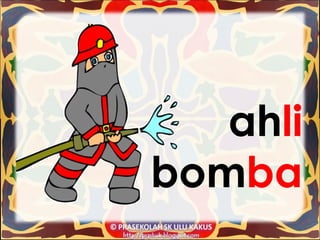 ah li bom ba 