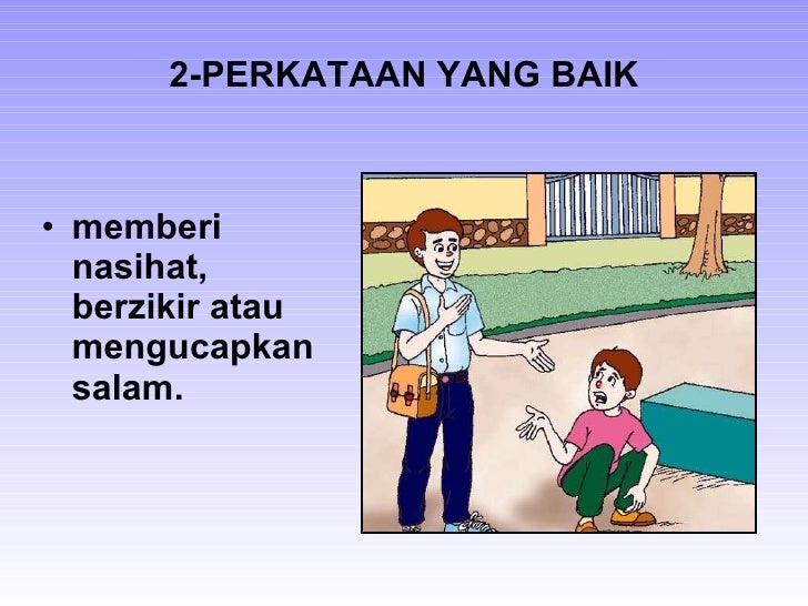 88+ Gambar Motivasi Sedekah Terbaik