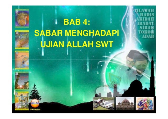 Pel 4 Sabar Menghadapi Ujian Allah Swt