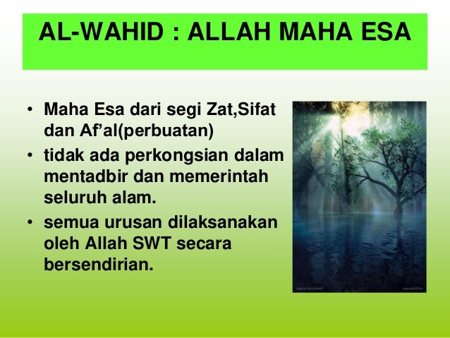 Pel 11 Unit 2 Al Wahid Allah Maha Esa