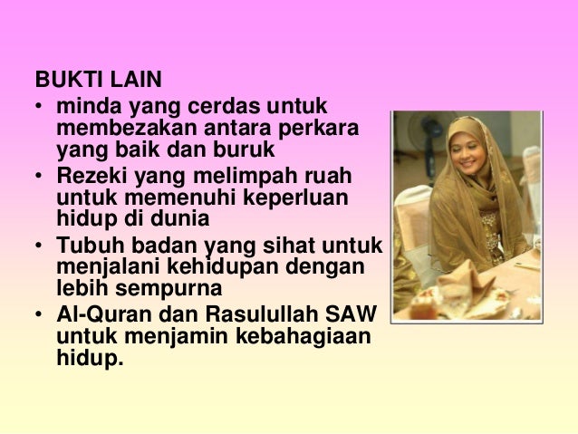 Pel. 11 unit 3 ar rahman - allah maha pemurah