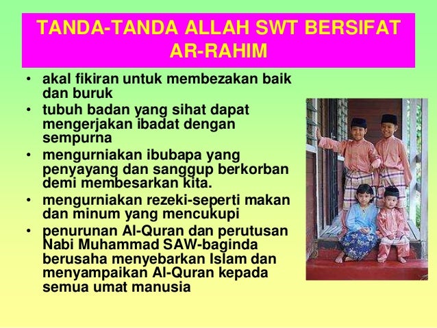 Pel 11 Unit 4 Ar Rahim Allah Maha Penyayang