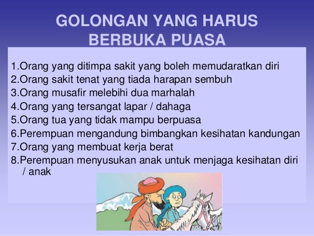 Pel 16 Unit 2 Golongan Yang Harus Berbuka Puasa