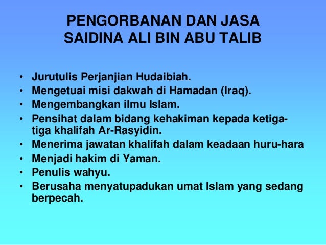 PELAJARAN 21 SAIDINA  ALI  BIN ABU TALIB