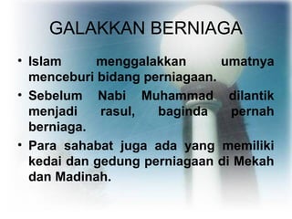 Pel 38 Adab Berniaga