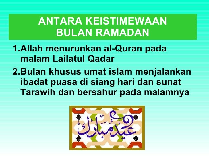 Pel 17 Menghayati Bulan Ramadhan