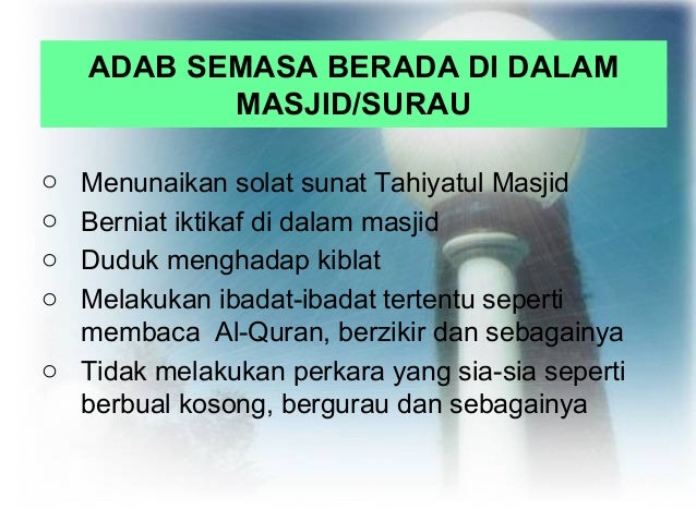 Adab Di Masjid Youtube