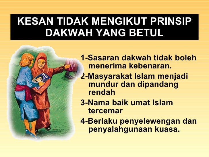 Pel. 9 mencegah kemungkaran tanggungjawab bersama