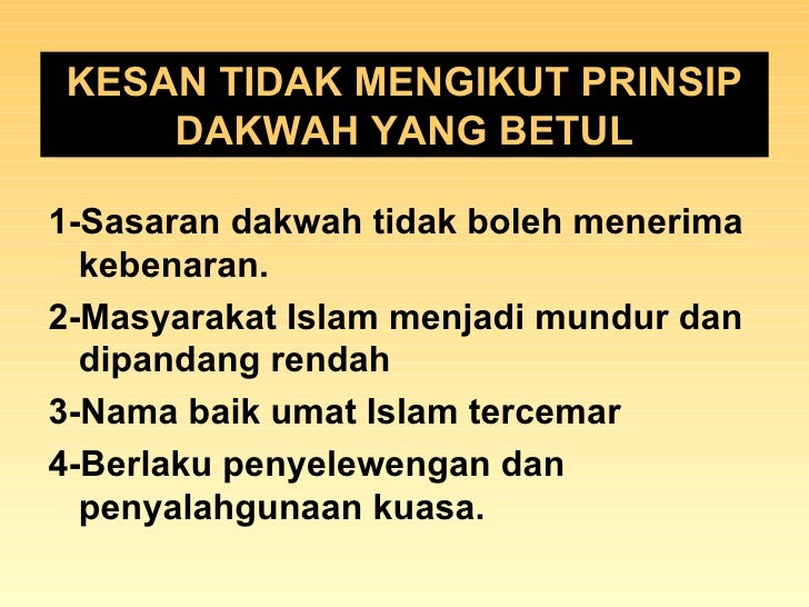 Pel. 9 mencegah kemungkaran tanggungjawab bersama
