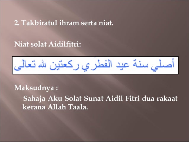 solat aidil fitri dan aidil adha