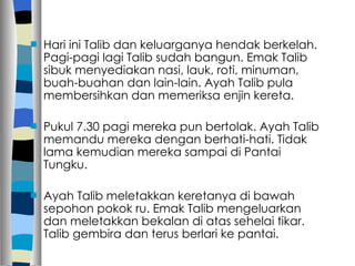 Talib Roti 2 Pelajaran 1 Bm | PPT