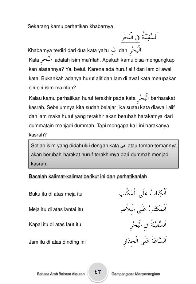 Bahasa Arabnya Di Atas Meja Adalah - MEJABRIG