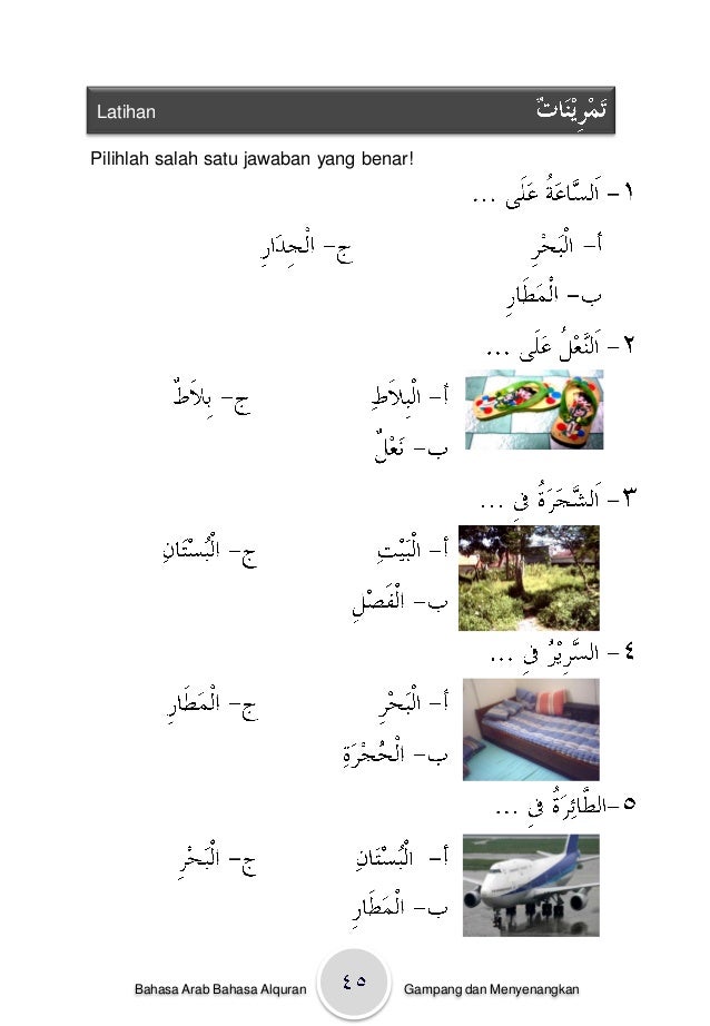 Pelajaran bahasa-arab-kelas-iii-sd
