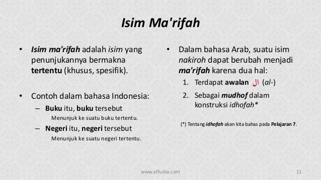 Contoh Isim Ma Rifat Dan Nakirah Dalam Al Quran Temukan Contoh