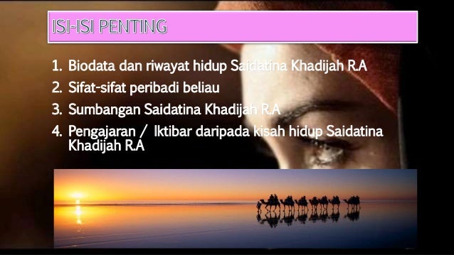 Pelajaran 23 1 Saidatina Khadijah