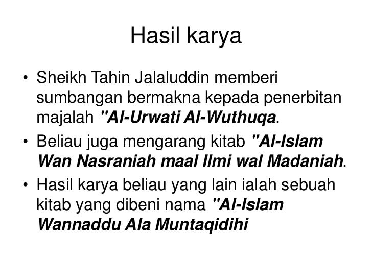 Pelajaran 30 agama tingkatan5