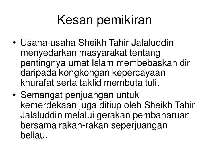 Pelajaran 30 agama tingkatan5