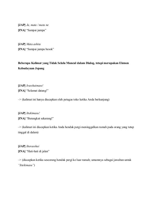 Pelajaran Bahasa Jepang