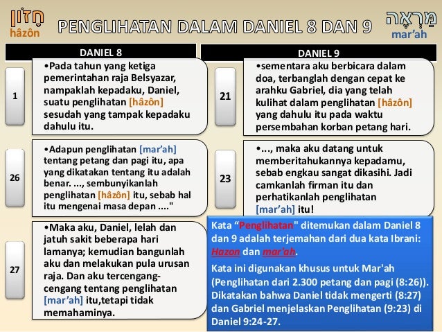 Pelajaran sekolah sabat ke 10 triwulan 4 2014 hari 