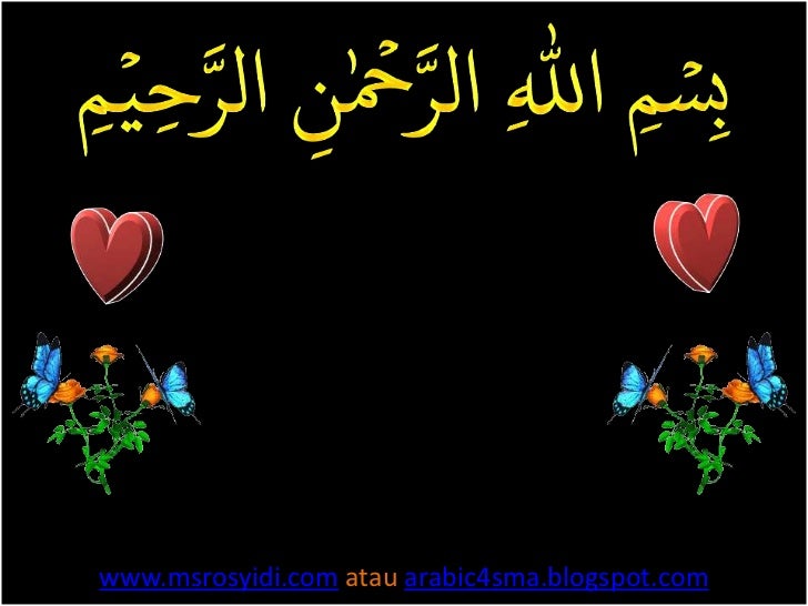 Bahasa Arab Sma Kelas Xi Semester 2 2011 2012