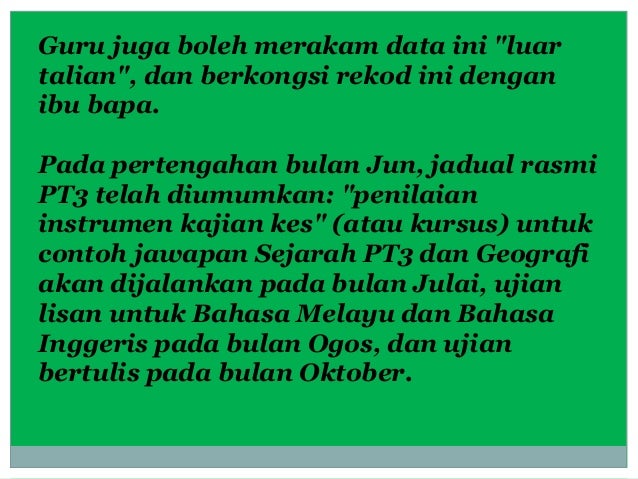 Pelajaran Yang Akan Dipelajari Dari PT3