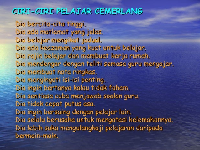 Pelajar cemerlang