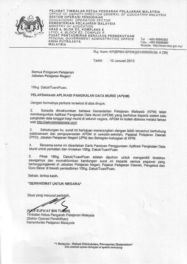 Apdm Kpm Kehadiran Murid 2021 Apdm Kehadiran