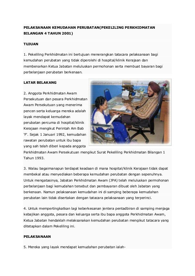 ubat untuk cirit birit dan muntah 93 ubat untuk cirit birit dan muntah 68