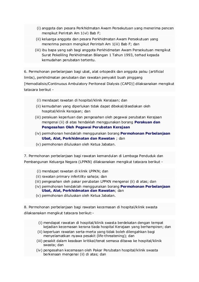perubatan islam batuk 80 perubatan islam batuk 40