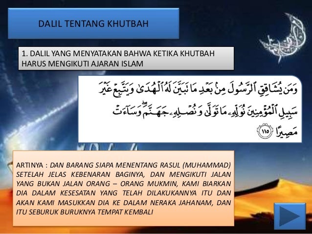 Dalil Tentang Khutbah Guru Paud