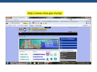 COMPANY LOGO
http://www.moe.gov.my/lp/
 