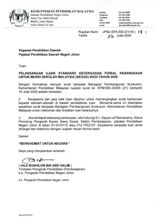 PELAKSANAAN UJIAN STANDARD KECERGASAN FIZIKAL KEBANGSAAN UNTUK MURID SEKOLAH MALAYSIA (SEGAK) BAGI TAHUN 2020