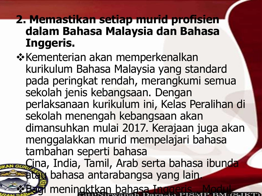 pelan induk pembangunan pendidikan (pipp)