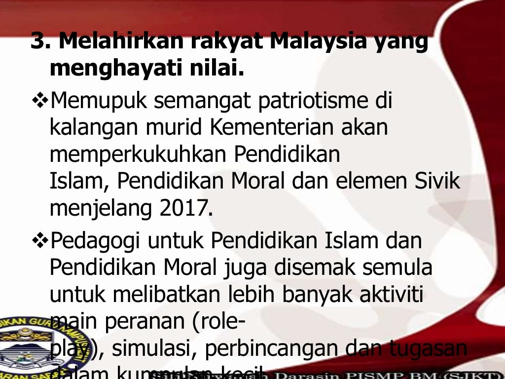 pelan induk pembangunan pendidikan (pipp)