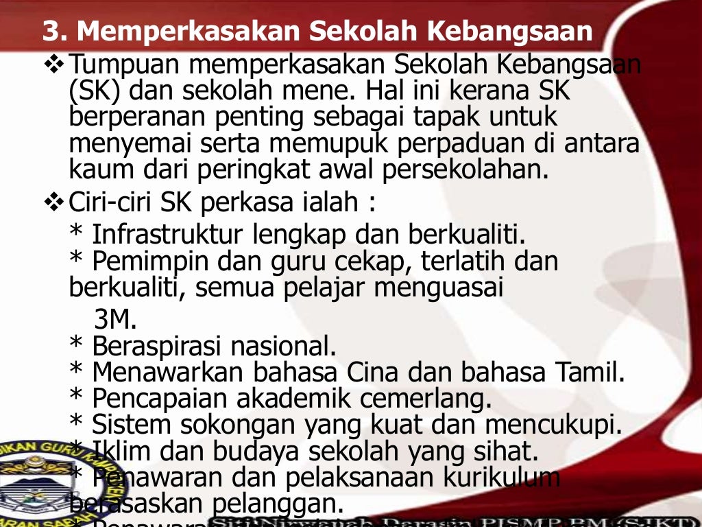 pelan induk pembangunan pendidikan (pipp)