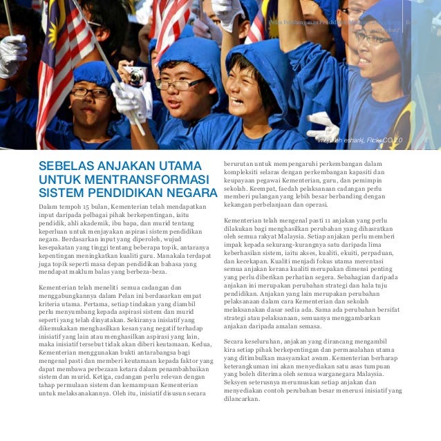 Pelan Pembangunan Pendidikan Malaysia 2013-2025(Ringkasan)