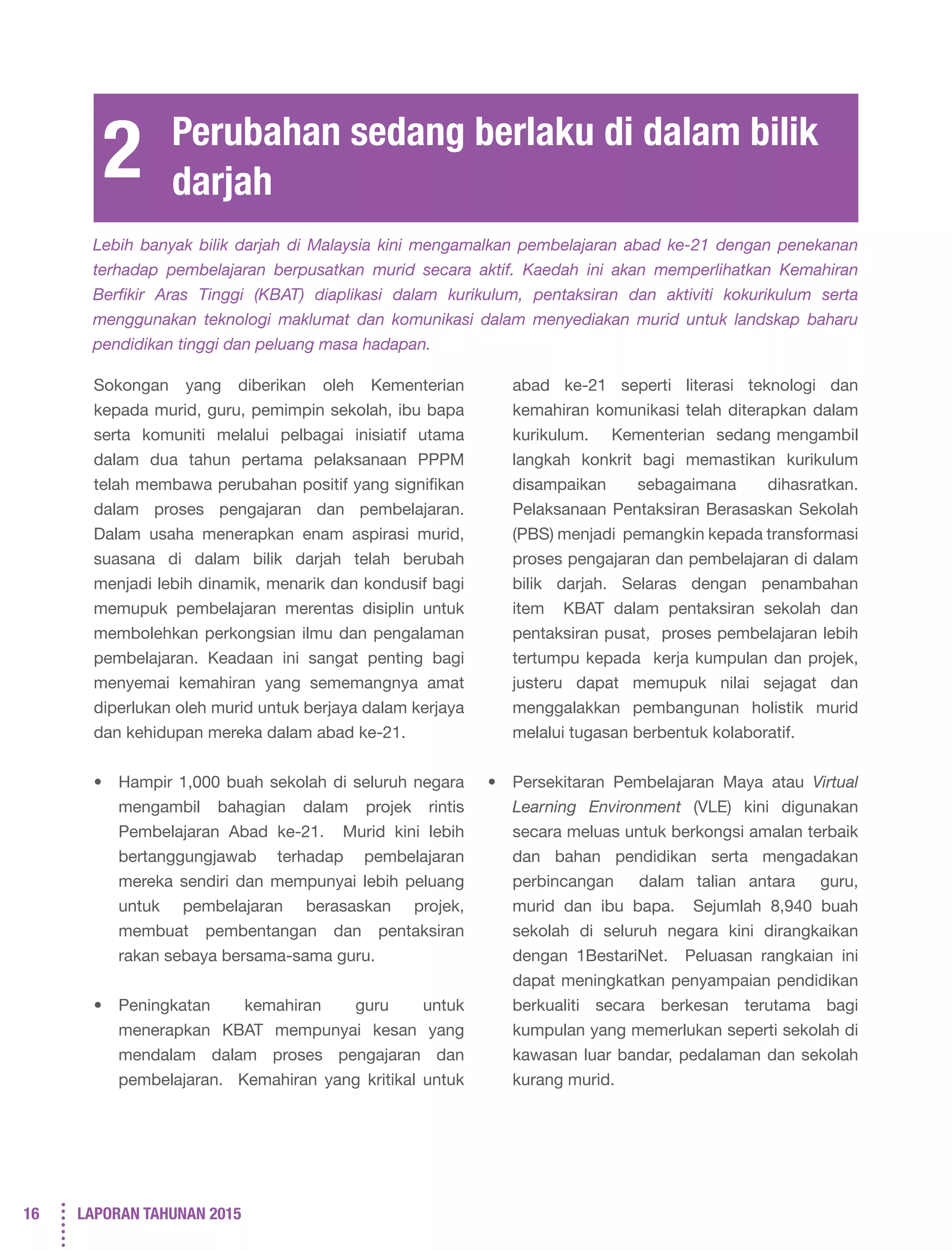 Pelan pembangunan pendidikan malaysia 2019 2025 | PDF