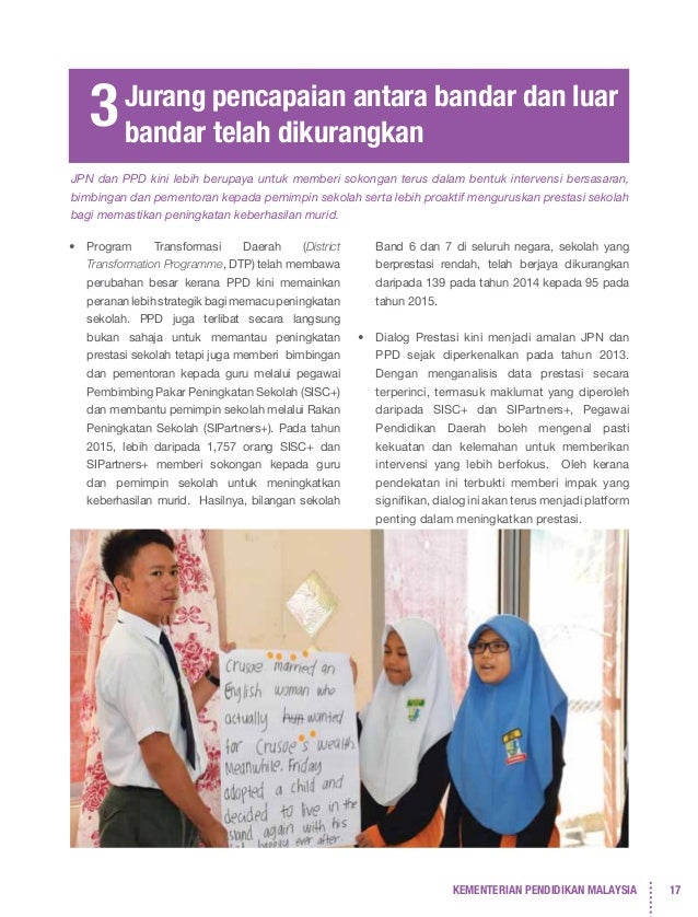 Pelan pembangunan pendidikan malaysia 2019 2025