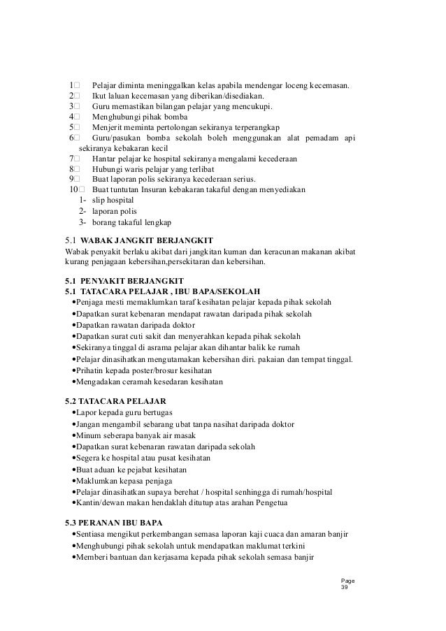 Pelantindakanprogramsekolahselamat 111215040529 Phpapp01 New