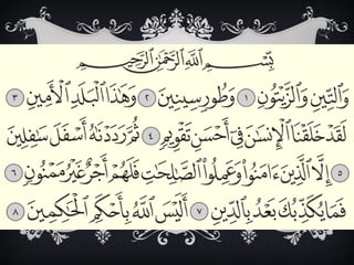 Pelatihan imam sholat #1