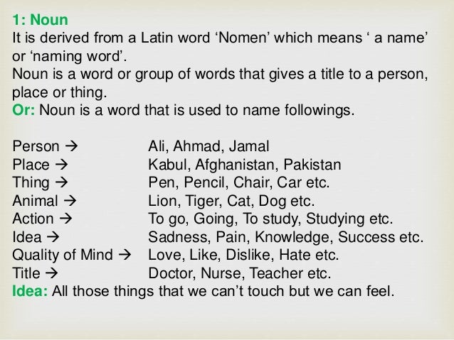 Special Grammar Special Grammar