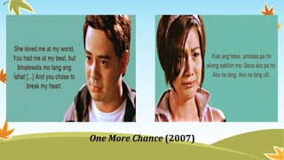 One More Chance (2007)
 