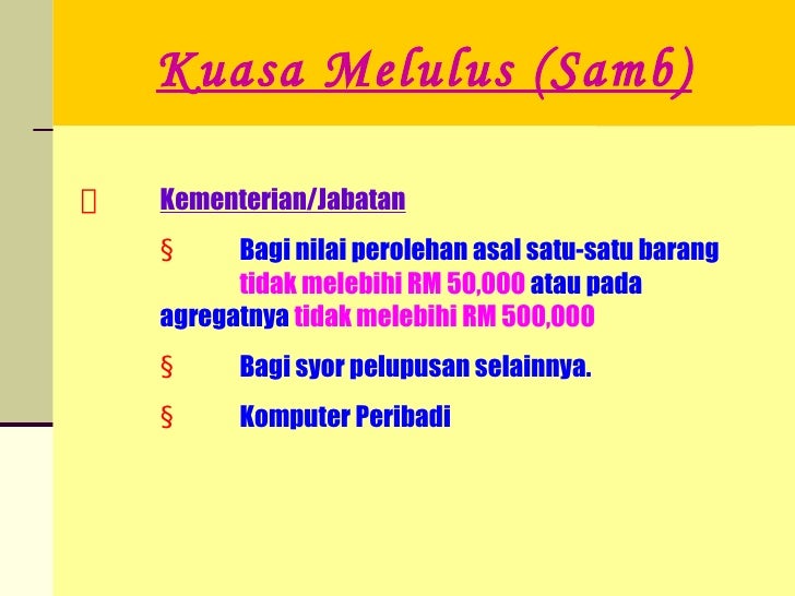 Pelupusan