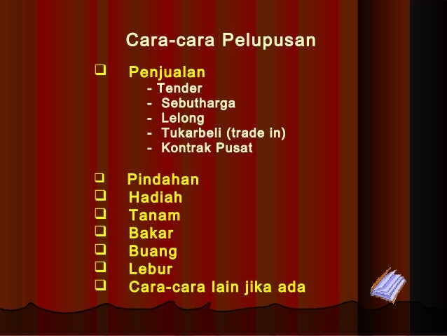Pelupusan buku teks