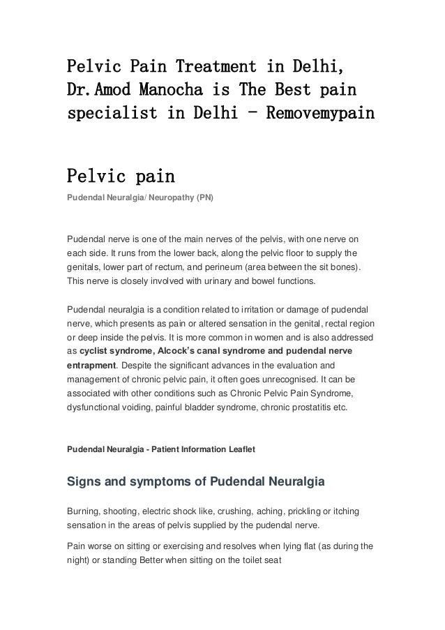 Pelvic Pain Treatment in Delhi Removemypain.pdf