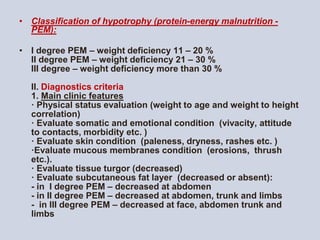 Protein energy malnutrition in children | PPT